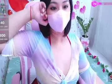 sweet_lily0 from Chaturbate