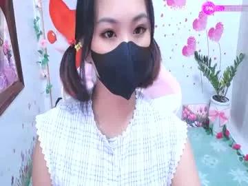 Sweet_lily0 from Chaturbate
