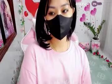 Sweet_lily0 from Chaturbate