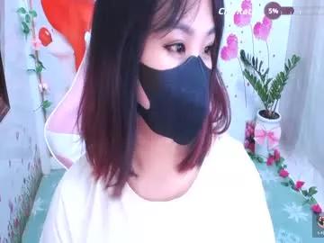 sweet_lily0 from Chaturbate