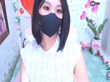 Sweet_lily0 from Chaturbate