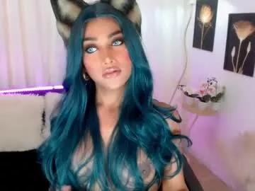 sweetie_fox18 from Chaturbate