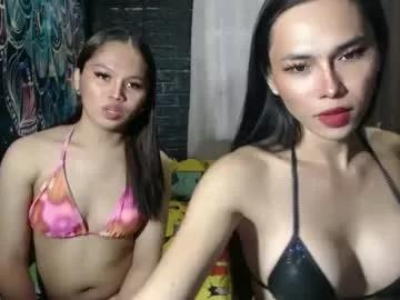 sweetlovelykazzz from Chaturbate is Freechat