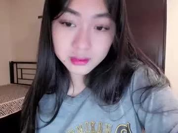 sweetlovepinay04 from Chaturbate