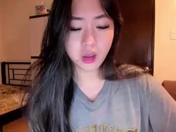 sweetlovepinay04 from Chaturbate