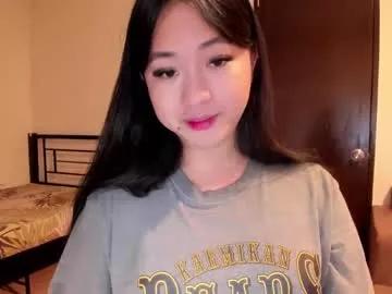 sweetlovepinay04 from Chaturbate