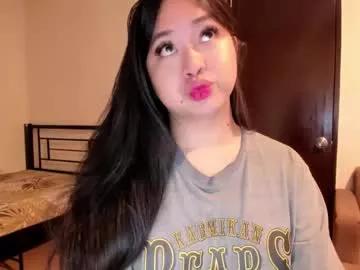 sweetlovepinay04 from Chaturbate