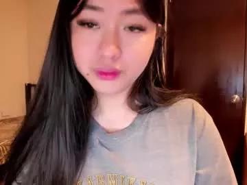 sweetlovepinay04 from Chaturbate