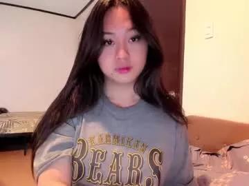sweetlovepinay04 from Chaturbate