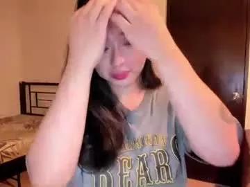 sweetlovepinay04 from Chaturbate