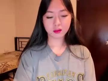 sweetlovepinay04 from Chaturbate