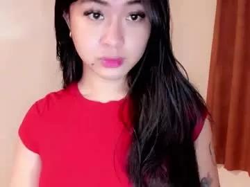 sweetlovepinay04 from Chaturbate