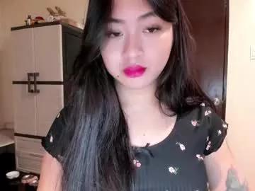 sweetlovepinay04 from Chaturbate