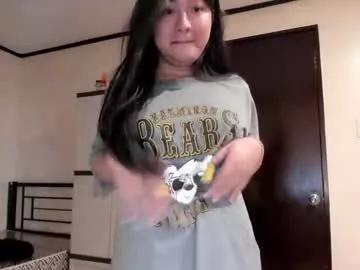 sweetlovepinay04 from Chaturbate