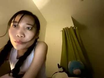 sweetmeeoowe_69 from Chaturbate