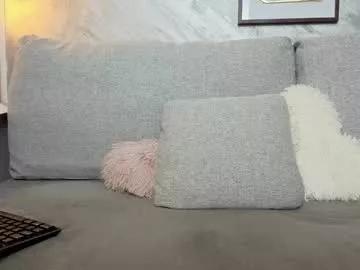 sweetsexangel from Chaturbate