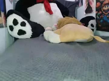 sweett_candy1 from Chaturbate