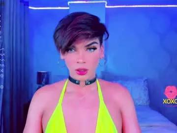 sweett_shinexx from Chaturbate