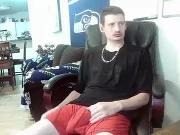 swelteringk from Chaturbate is Freechat