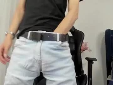 takeshikai from Chaturbate is Freechat