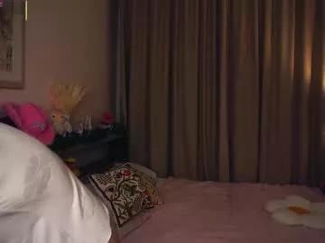 tanaichon from Chaturbate
