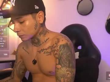 tattokoi from Chaturbate