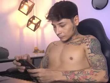 tattokoi from Chaturbate