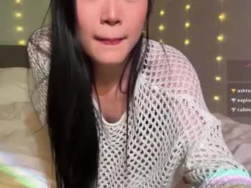tessatan from Chaturbate