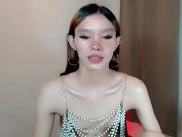 thehornygirl_laisa from Chaturbate