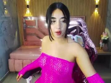 tiffany_smith_s from Chaturbate