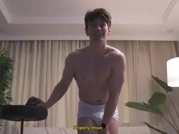 tommyjoyer from Chaturbate