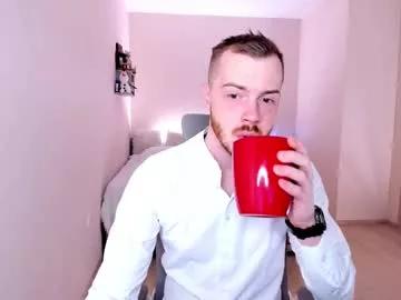 toohornyserj from Chaturbate