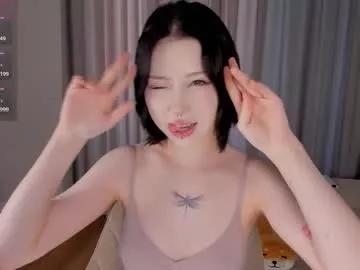 tsukimii from Chaturbate is Freechat
