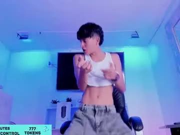 twinkie_alex18 from Chaturbate is Freechat