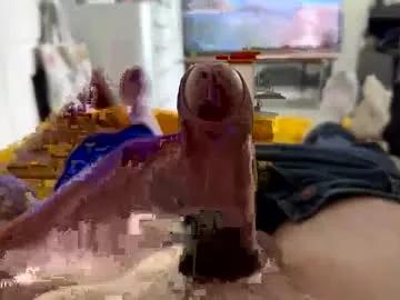 ukcurious6969 from Chaturbate