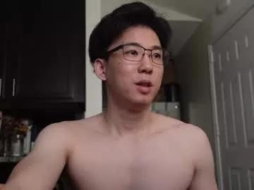 unhingedwang from Chaturbate is Freechat