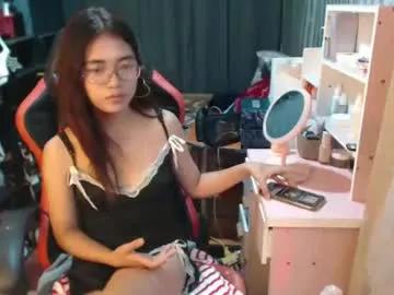 urdreamgirljayne from Chaturbate