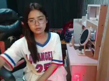urdreamgirljayne from Chaturbate
