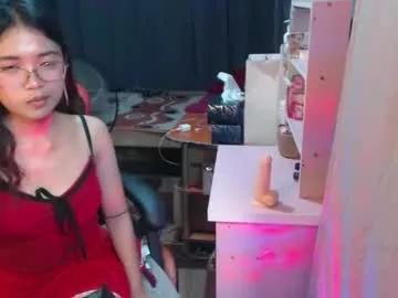 urdreamgirljayne from Chaturbate