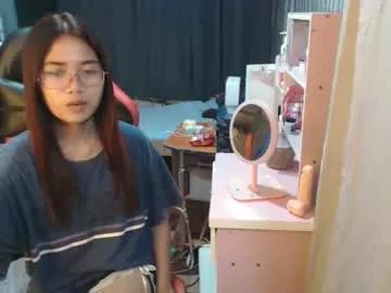 urdreamgirljayne from Chaturbate