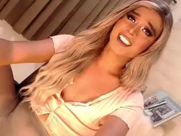 velvet_fux from Chaturbate