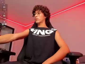 velvet_skyn from Chaturbate