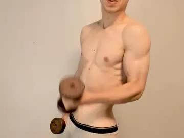 viking_din from Chaturbate