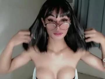 vikkylustfull from Chaturbate