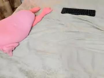 vivian_alison from Chaturbate