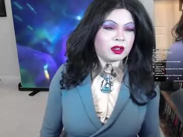 vivianfrost from Chaturbate