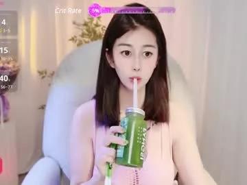 wenwen170 from Chaturbate