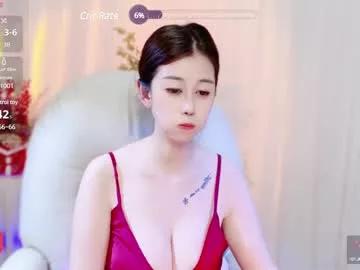 wenwen170 from Chaturbate is Freechat