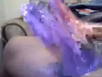 willied1985 from Chaturbate