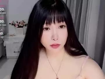 wink_weiwei from Chaturbate is Private